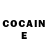Cocaine Перу Menno Blom