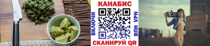 цены Владимир Cannafood марихуана