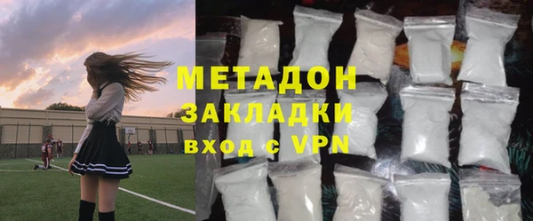 дмт Абинск