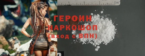 дмт Абдулино