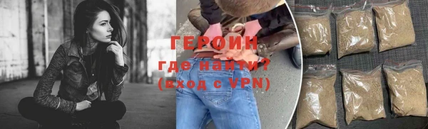дмт Абинск