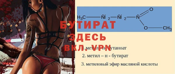 дмт Абдулино