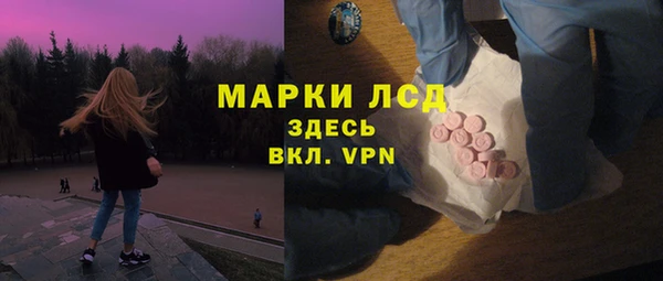 дмт Абинск