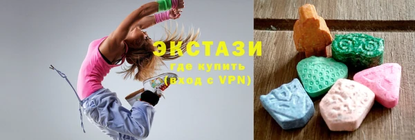 а пвп мука Нефтекумск