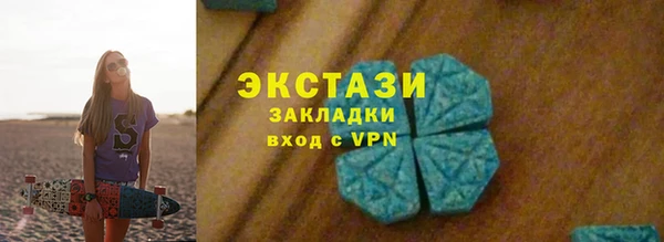 дмт Абдулино