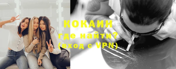 дмт Абинск