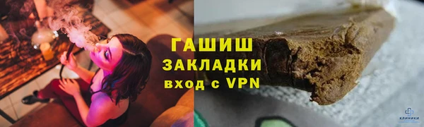 дмт Абинск