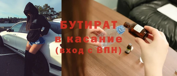 дмт Абинск