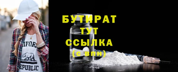 дмт Абинск