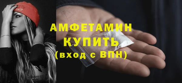 дмт Абинск