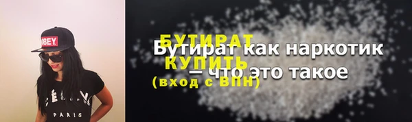 дмт Абдулино