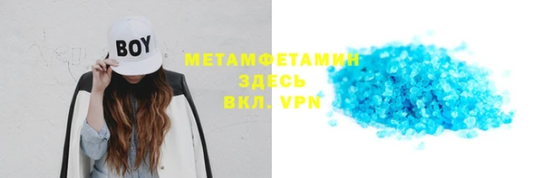 дмт Абинск