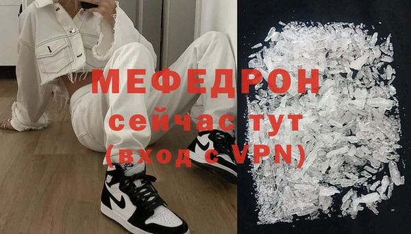дмт Абинск