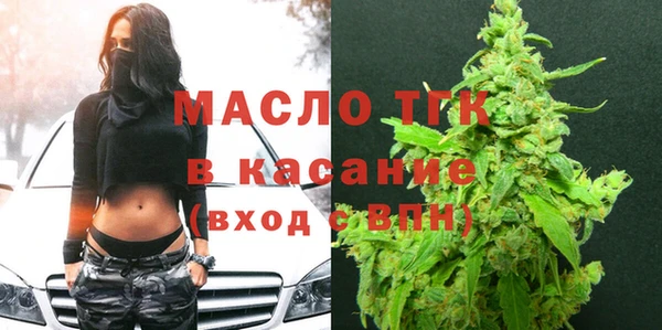 дмт Абдулино
