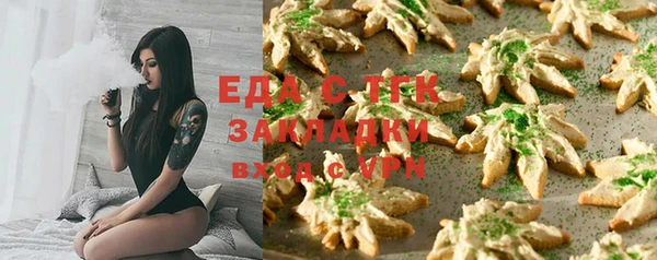 дмт Абинск