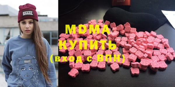 дмт Абдулино