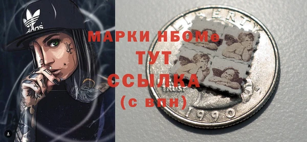 дмт Абинск
