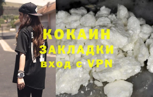 дмт Абинск