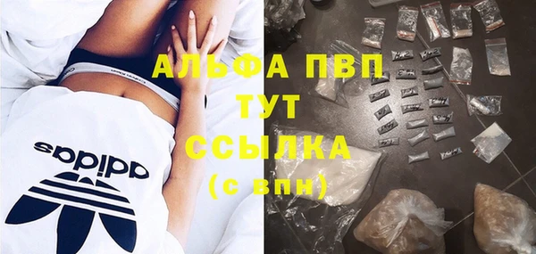 дмт Абдулино