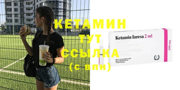 дмт Абдулино