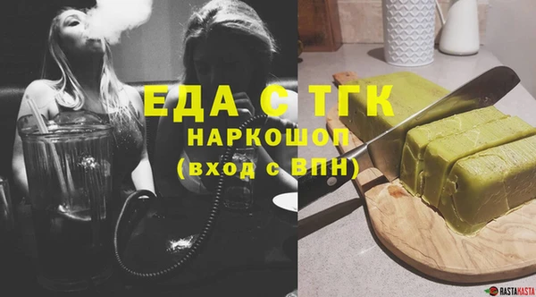 дмт Абдулино