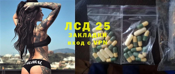 дмт Абинск