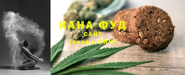 дмт Абдулино