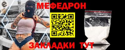a pvp Вышний Волочёк
