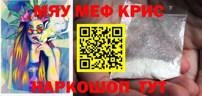 a pvp Вязьма
