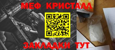 a pvp Вышний Волочёк