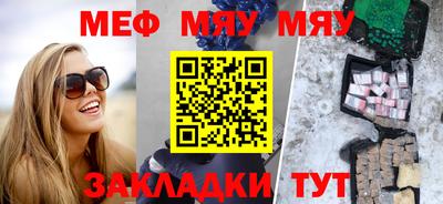 a pvp Вышний Волочёк
