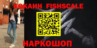 дистиллят марихуана Вязники
