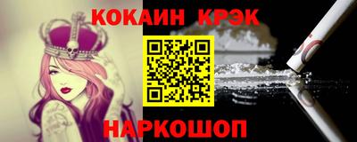 a pvp Вязьма
