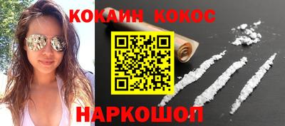 a pvp Вязьма