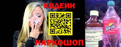 a pvp Вязьма