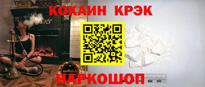 a pvp Вышний Волочёк