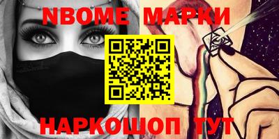 a pvp Вышний Волочёк