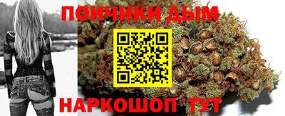 дистиллят марихуана Вязники