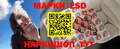 дистиллят марихуана Вязники