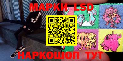a pvp Вышний Волочёк