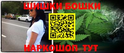 дистиллят марихуана Вязники