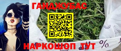 a pvp Вязьма