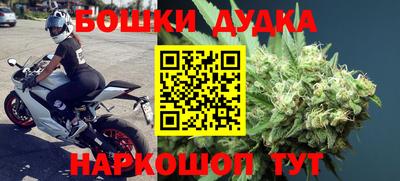a pvp Вышний Волочёк