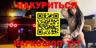 a pvp Вышний Волочёк