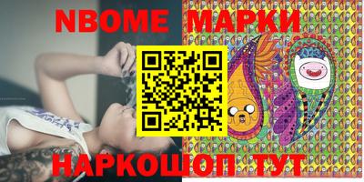 дистиллят марихуана Вязники