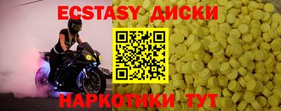 дистиллят марихуана Вязники