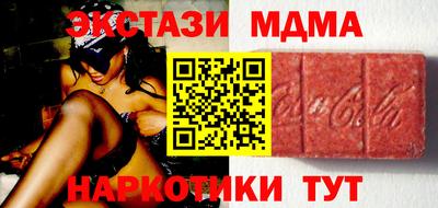 дистиллят марихуана Вязники