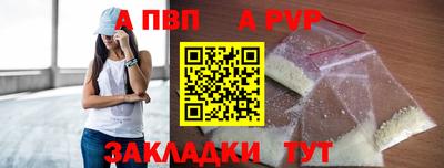 дистиллят марихуана Вязники