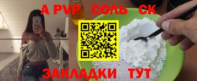 дистиллят марихуана Вязники