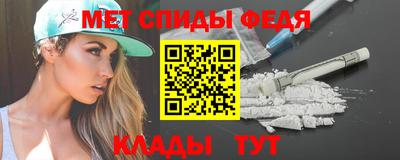 a pvp Вышний Волочёк
